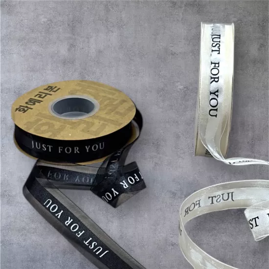 Baskılı Organze Kenarlı Saten Kurdele 